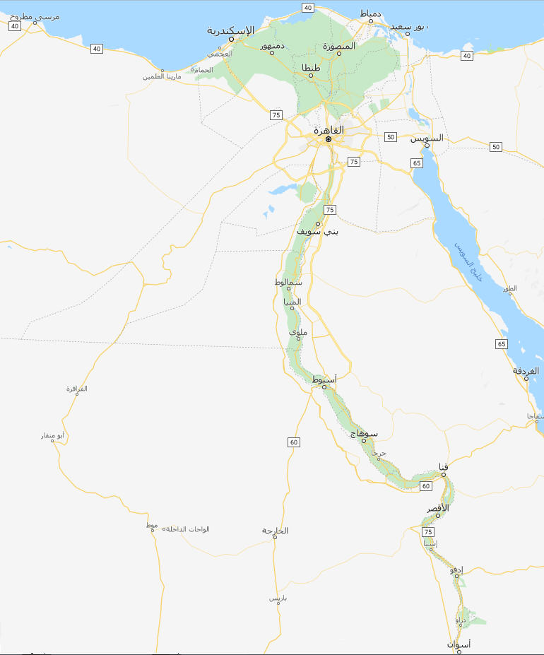اماكن مراكز صيانة تكييف جنرال تك 