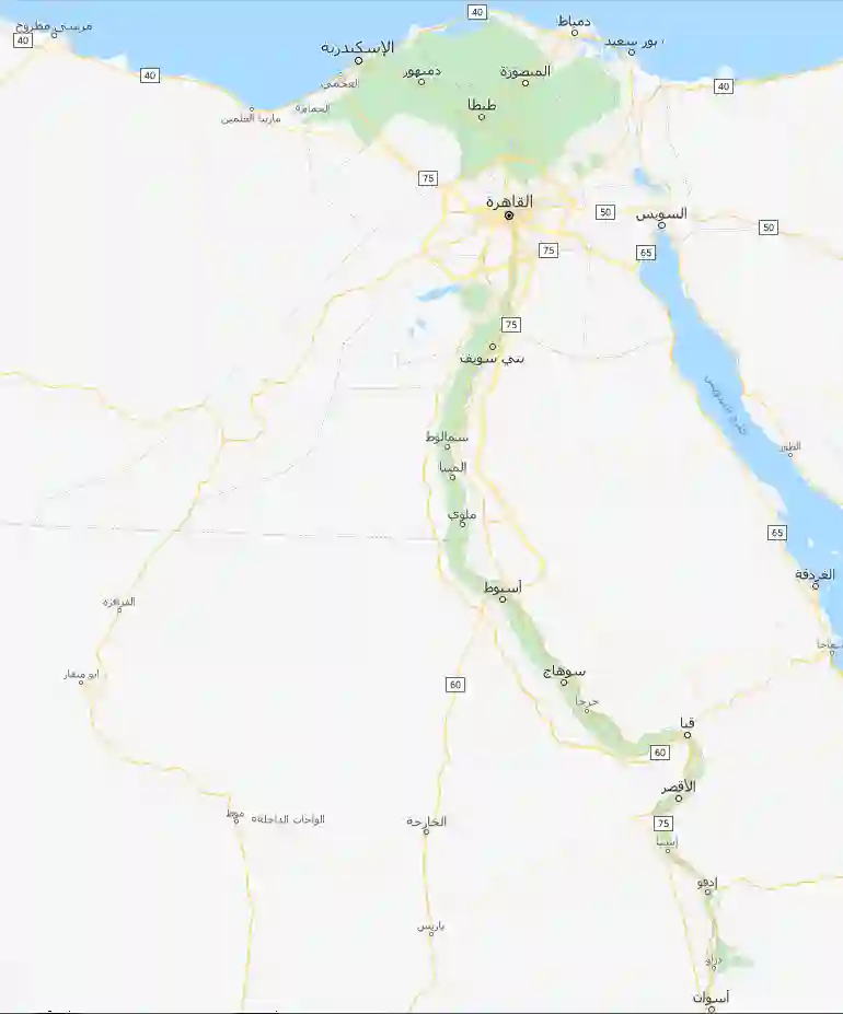 اماكن مراكز صيانة جنرال تك